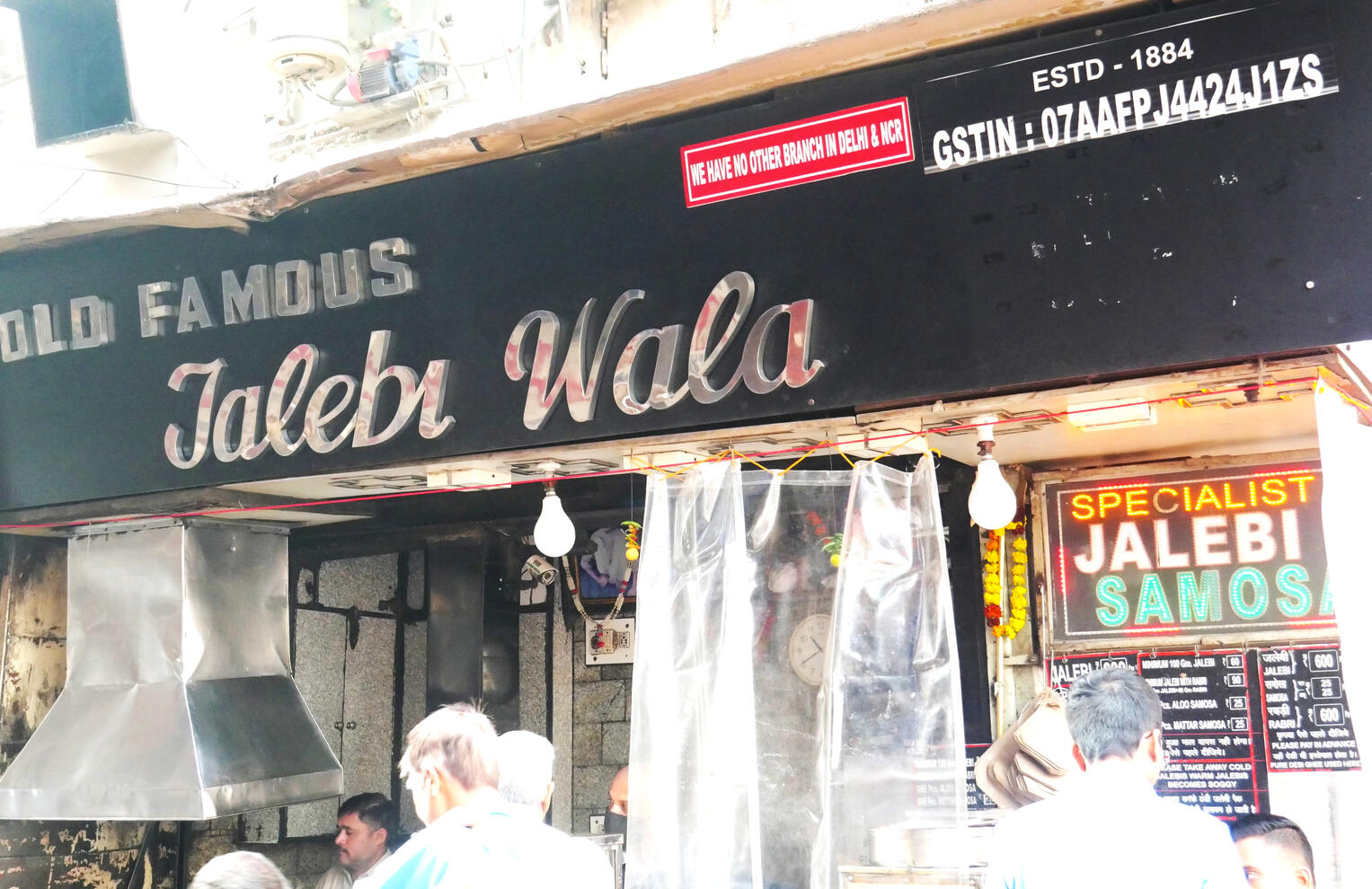 Old Famous Jalebi Wala